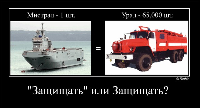 Demotivator.jpg