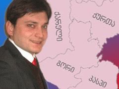 vardzelashvili_lado_001.jpg