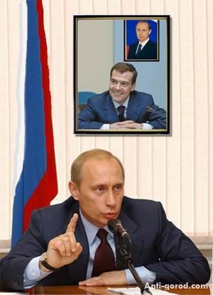 1210193026_putin_medved1.jpg