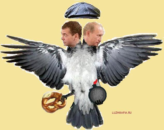 putin_medvedev_kepka.jpg