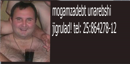 9_5_2010_12_40_48_AM.png