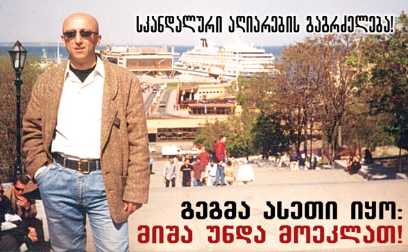 014_copy.jpg