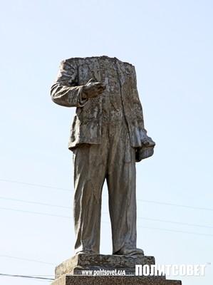 lenin.jpg