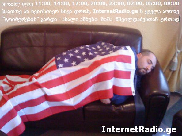 65494_166699480010484_156324407714658_601744_8245185_n.jpg
