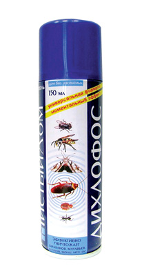 Dixlofos_sm_new.JPG