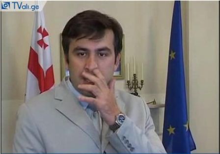Mixua.jpg