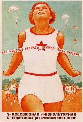 ussr_party1.jpg