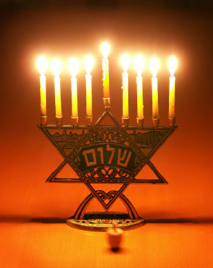 cc47d_chanukah0history.s600x600.jpg