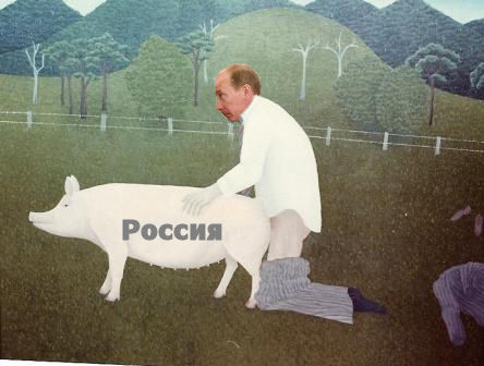 Putin_and_Russia.jpg