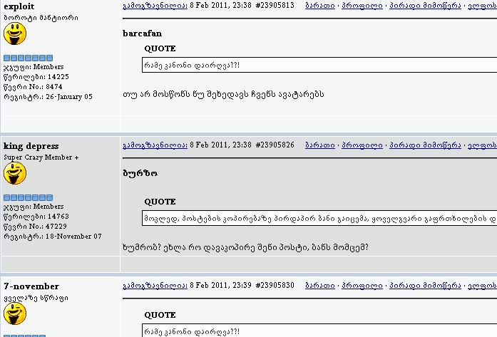 post_29_1297194216.jpg