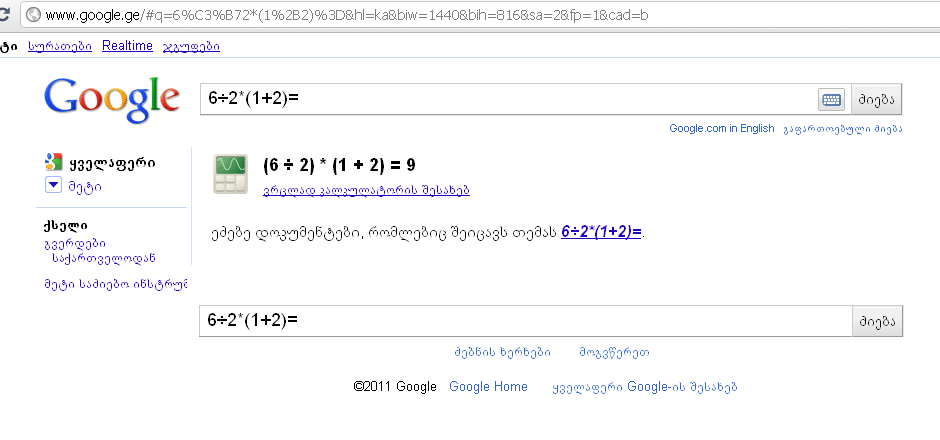 1.gif