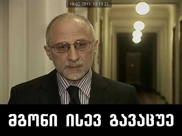 mish39.jpg