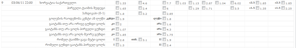 as.PNG