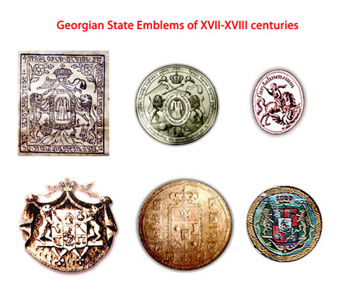 georgian_kingdom_emblems.jpg