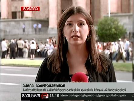 MAESTRO_TV_0420_12592_V_2220_20110724_181602.jpg