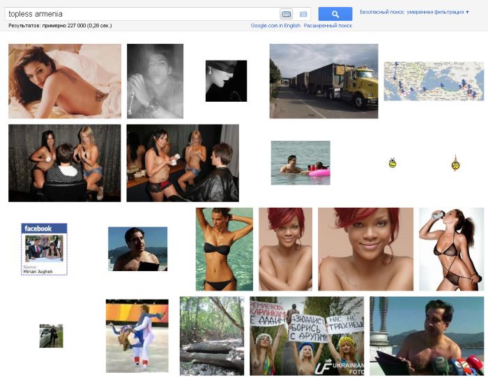 Topless_Armenia.jpg