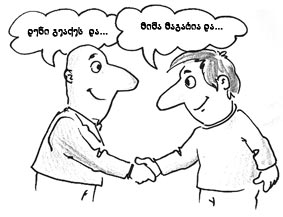 03_copy_2.jpg