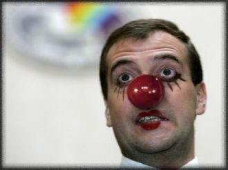 medvedev_clown.jpg