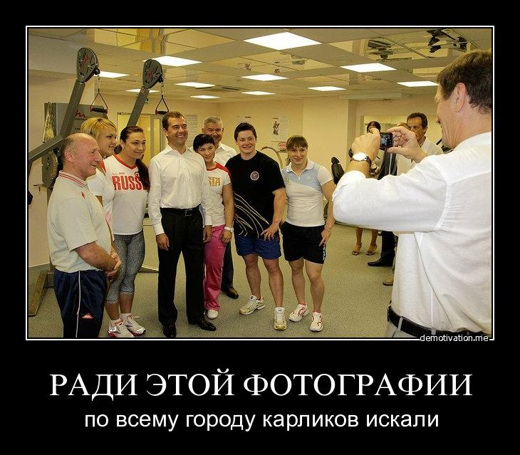 kkkkkkkkkkkarrrrlik.jpg