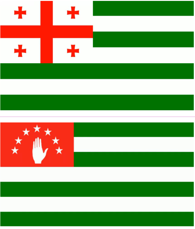 abx_flag.jpg