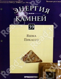 1017076.jpg
