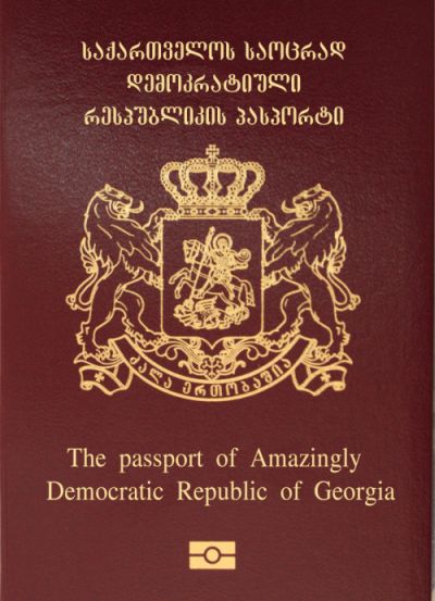 ivanishvili_pass.jpg