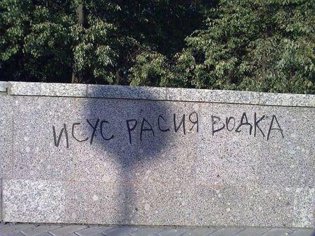podborkn.jpg