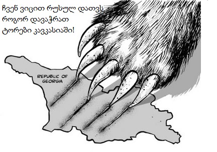 Bez_n
