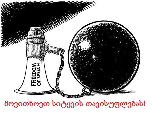 Bez_n