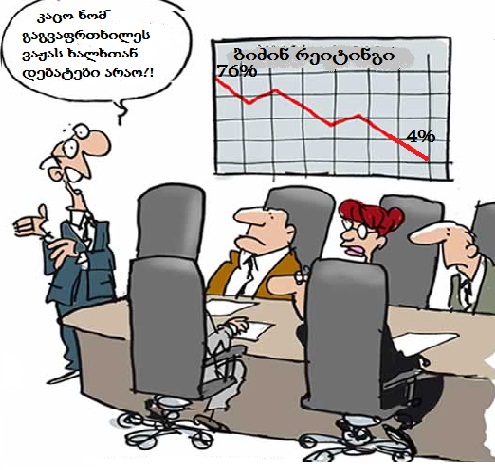 Bez_n