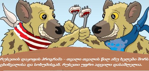 Bez_n__zvu.jpg
