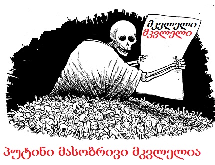 Bez_n__zvu.jpg