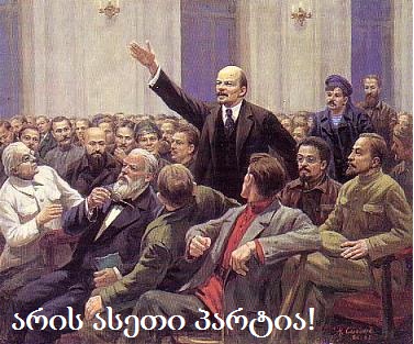 Bez_n__zvu.jpg