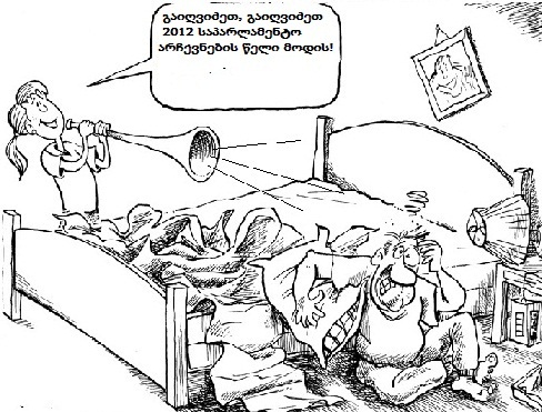 Bez_n__zvu.jpg
