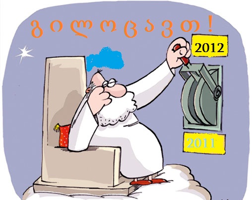 Bez_n__zvu.jpg