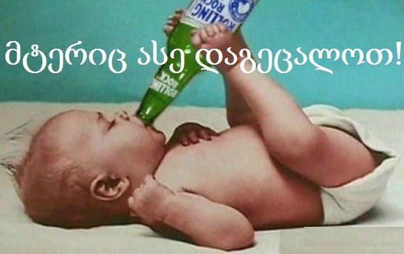 Bez_n__zvu.jpg