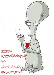 Bez_n__zvu.jpg