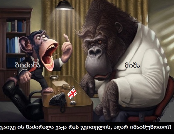 Bez_n__zvu.jpg