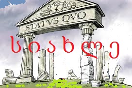 Bez_n__zvu.jpg