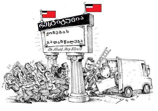 Bez_n__zvu.png