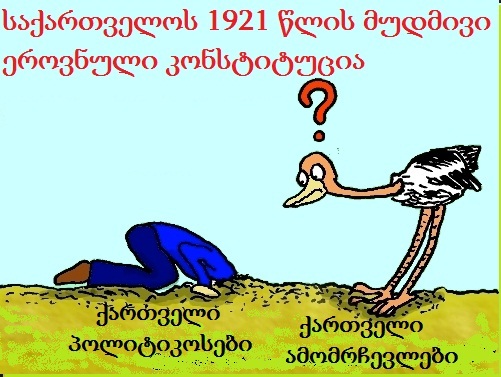 Bez_n__zvu.jpg