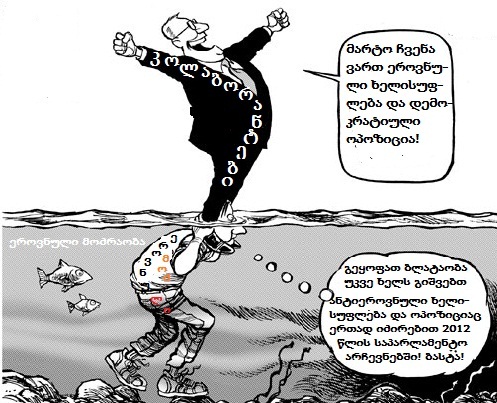 Bez_n__zvu.jpg