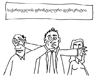 Bez_n__z______vu.jpg