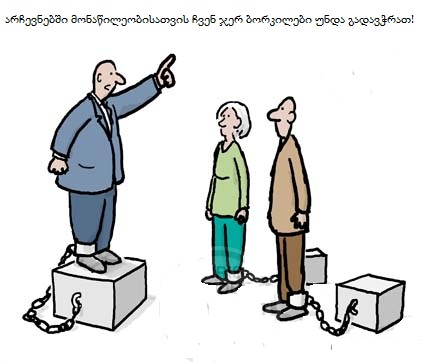Bez_n________z______vu.jpg