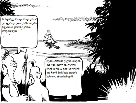 Bez_nqx__zvu.jpg
