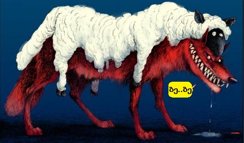 Bez_n__zvu.jpg