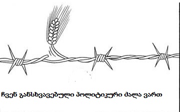 Bez_n__z_________vu.jpg