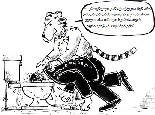 Bez_n________u.jpg