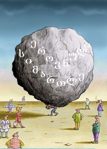 _________dxbdxczvu.jpg