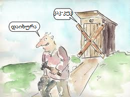 Bez_n__zv______u.png